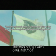 『アーマード・コア』と『エースコンバット』、2つの「AC」から見るプレイヤーの褒め方【特集】