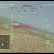 『アーマード・コア』と『エースコンバット』、2つの「AC」から見るプレイヤーの褒め方【特集】