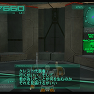 『アーマード・コア』と『エースコンバット』、2つの「AC」から見るプレイヤーの褒め方【特集】