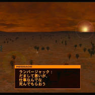 『アーマード・コア』と『エースコンバット』、2つの「AC」から見るプレイヤーの褒め方【特集】