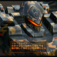 『アーマード・コア』と『エースコンバット』、2つの「AC」から見るプレイヤーの褒め方【特集】