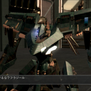 『アーマード・コア』と『エースコンバット』、2つの「AC」から見るプレイヤーの褒め方【特集】