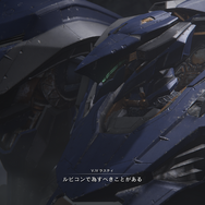 『アーマード・コア』と『エースコンバット』、2つの「AC」から見るプレイヤーの褒め方【特集】