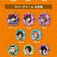 「くら寿司」が「名探偵コナン ハイウェイの堕天使」とコラボ！ラバーコースターやチャームがもらえるキャンペーンを開催