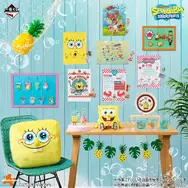 「スポンジ・ボブ」新作一番くじの全ラインナップ公開！おちゃめな表情のソフビライトや、「カニカーニ」イメージのプレートなどがズラリ