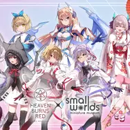 セラフ部隊員たちを見つけ出せるか？『ヘブンバーンズレッド』×「スモールワールズTOKYO」コラボ現地レポート！