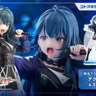 “あのね。”『学マス』より「月村手毬」が楽曲「Luna say maybe」イメージでフィギュア化！新規描き下ろしイラストの豪華グッズセットも