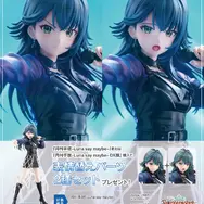 “あのね。”『学マス』より「月村手毬」が楽曲「Luna say maybe」イメージでフィギュア化！新規描き下ろしイラストの豪華グッズセットも