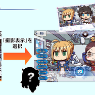 『FGO』で「ゆかいな不具合」発生中!? サーヴァントが再び“あのビジュアル”に─宝具演出も変化、スナップ撮影機能に対応【エイプリルフール】