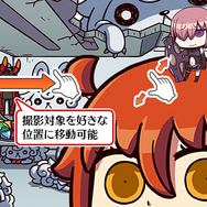 『FGO』で「ゆかいな不具合」発生中!? サーヴァントが再び“あのビジュアル”に─宝具演出も変化、スナップ撮影機能に対応【エイプリルフール】