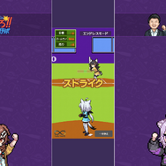 1987年発売、伝説の野球ゲームをホロライブがオマージュ！『萌えろ!!ホロ野球』が公開ーエイプリルフールだけど本当に遊べる