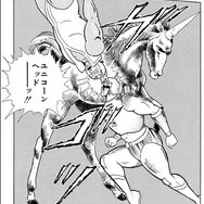 お値段約13万円に相応しい逸品！「キン肉マン」本物の鋼鉄製「ロビンマスク(ユニコーンヘッドVer.)」4月2日発売、先着で嶋田隆司先生のサイン桐箱入り