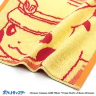 「ポケモン」新作タオルに注目！キャプテンピカチュウやヤミラミ、パモなどインパクトたっぷりなデザイン