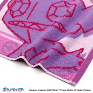 「ポケモン」新作タオルに注目！キャプテンピカチュウやヤミラミ、パモなどインパクトたっぷりなデザイン