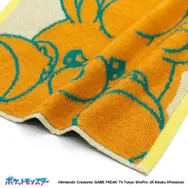「ポケモン」新作タオルに注目！キャプテンピカチュウやヤミラミ、パモなどインパクトたっぷりなデザイン