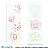 「ポケモン」新作タオルに注目！キャプテンピカチュウやヤミラミ、パモなどインパクトたっぷりなデザイン