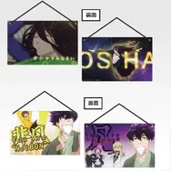 「ブルーロック」新作一番くじの全ラインナップ公開！潔世一や凪誠士郎、そして衝撃の「メイド馬狼」フィギュアも