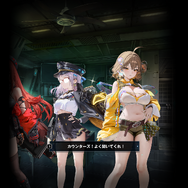 『勝利の女神：NIKKE』わがままボディの「メカミシフティー」は、人間を“類人猿”と呼ぶ宇宙人!? しかし最後は“わからせ”展開に……！【エイプリルフール】