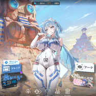 『勝利の女神：NIKKE』わがままボディの「メカミシフティー」は、人間を“類人猿”と呼ぶ宇宙人!? しかし最後は“わからせ”展開に……！【エイプリルフール】