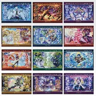 『モンスト』新作一番くじの全ラインナップ公開！「エル：破邪モード」フィギュアや、「マサムネ」たち人気キャラのグッズも豊富