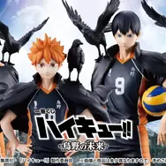 「ハイキュー!!」新作一番くじで烏野高校1年生、全員集合！翼のように羽織ったジャージがカッコいい「日向翔陽」ら4人のフィギュア先行公開
