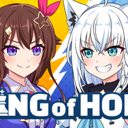ホロライブから71名ものタレント/スタッフが集結！新作ホロインディー『KING of HOLO』Steamストア公開