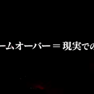「SAO」新作RPG『Echoes of Aincrad』ストーリートレーラーが公開。ベータテストで再開を誓った仲間たちの正式サービスでの運命はいかに