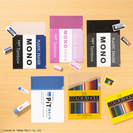 A賞はでっけえ「モノ消しゴム」ぬいぐるみ！タイトーくじ「トンボ鉛筆」が4月25日発売