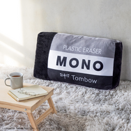 A賞はでっけえ「モノ消しゴム」ぬいぐるみ！タイトーくじ「トンボ鉛筆」が4月25日発売