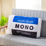 A賞はでっけえ「モノ消しゴム」ぬいぐるみ！タイトーくじ「トンボ鉛筆」が4月25日発売