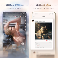 タイムリープ系オープンワールド『Rewinding Cadence』初回CBTが実施決定。新PVにも注目集まる―日本未上陸の注目ゲーム3選【2026年4月5日】