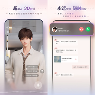 タイムリープ系オープンワールド『Rewinding Cadence』初回CBTが実施決定。新PVにも注目集まる―日本未上陸の注目ゲーム3選【2026年4月5日】