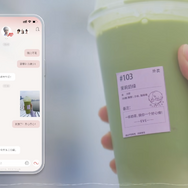 タイムリープ系オープンワールド『Rewinding Cadence』初回CBTが実施決定。新PVにも注目集まる―日本未上陸の注目ゲーム3選【2026年4月5日】