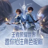 タイムリープ系オープンワールド『Rewinding Cadence』初回CBTが実施決定。新PVにも注目集まる―日本未上陸の注目ゲーム3選【2026年4月5日】