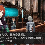 最後の約束の物語