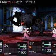 最後の約束の物語