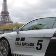 グランツーリスモ5 スーパーカーがパリを占拠(動画キャプチャ)