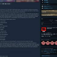 インドネシアではSteam版『ウマ娘』は18禁、『メタファー：リファンタジオ』は発売できない！？でも『沙耶の唄』『ぬきたし』のレーティングは「3歳以上」で混乱