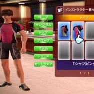 シェイプボクシング２　Wiiでエンジョイダイエット！