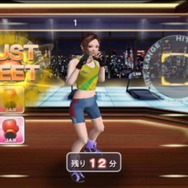 シェイプボクシング２　Wiiでエンジョイダイエット！