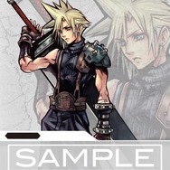 ファイナルファンタジー・トレーディングカードゲーム