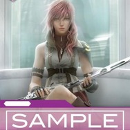 ファイナルファンタジー・トレーディングカードゲーム