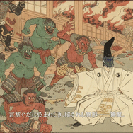 ※記事で使用している画面写真は、すべて開発中のものとなります