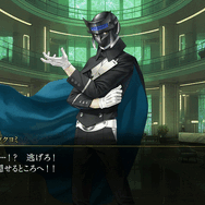 ※記事で使用している画面写真は、すべて開発中のものとなります