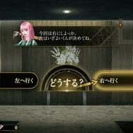 ※記事で使用している画面写真は、すべて開発中のものとなります