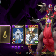 ※記事で使用している画面写真は、すべて開発中のものとなります