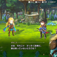 今から始める最高の冒険！完全新作RPG『アナザーエデン ビギンズ』試遊レポーアナデン未経験者こそ遊ぶべき、“最高の入り口”がここに