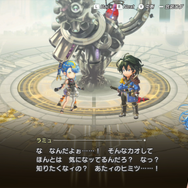 今から始める最高の冒険！完全新作RPG『アナザーエデン ビギンズ』試遊レポーアナデン未経験者こそ遊ぶべき、“最高の入り口”がここに