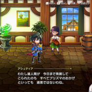 今から始める最高の冒険！完全新作RPG『アナザーエデン ビギンズ』試遊レポーアナデン未経験者こそ遊ぶべき、“最高の入り口”がここに