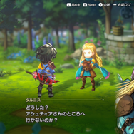 今から始める最高の冒険！完全新作RPG『アナザーエデン ビギンズ』試遊レポーアナデン未経験者こそ遊ぶべき、“最高の入り口”がここに